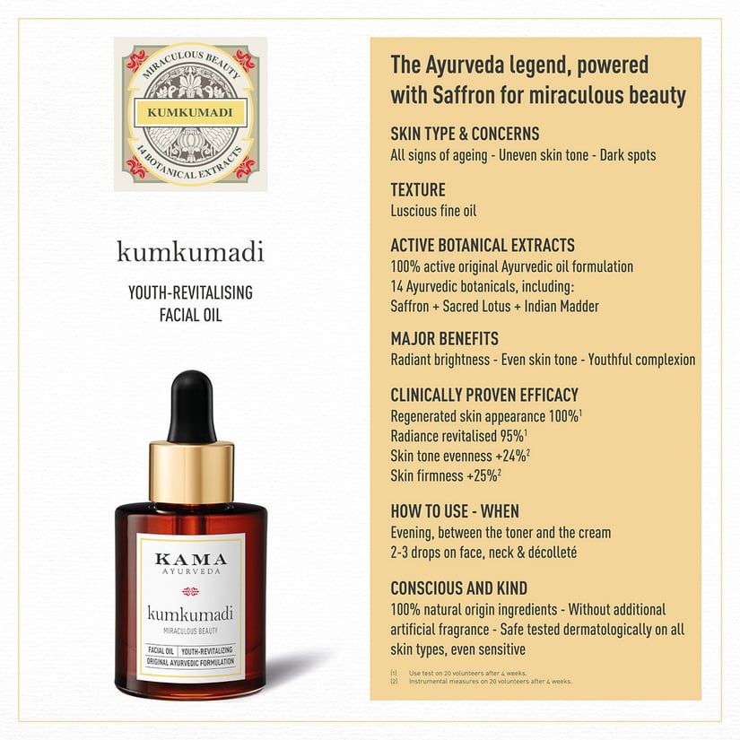 Kumkumadi Revitalising Facial Oil 30 ml | Kama Ayurveda